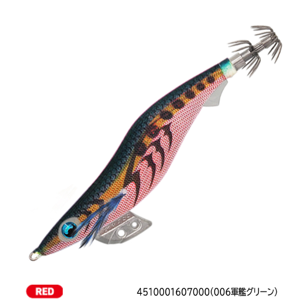 エギ王　K3．0　スーパーシャロータイプ(006軍艦グリーン)